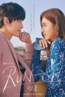 Run On วิ่งนำรัก ซับไทย Ep.1-16