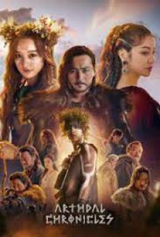 Arthdal Chronicles The Sword of Aramun 2 ซับไทย Ep1-12