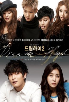 ทะยานสู่ฝัน บัลลังก์แห่งดาว Dream High 2 พากย์ไทย ตอนที่ 1-16