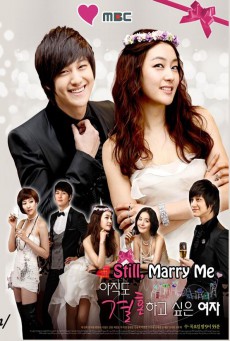 รักสุดท้ายกับนายกระเตาะ Still Marry Me ตอนที่ 1-16 พากย์ไทย